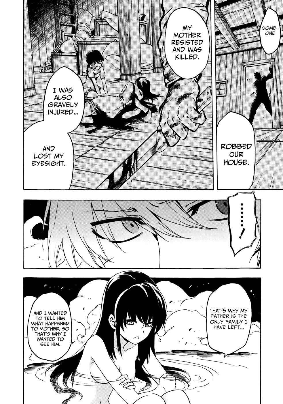Page 25 Chapter 1 Akame ga Kill! 1.5