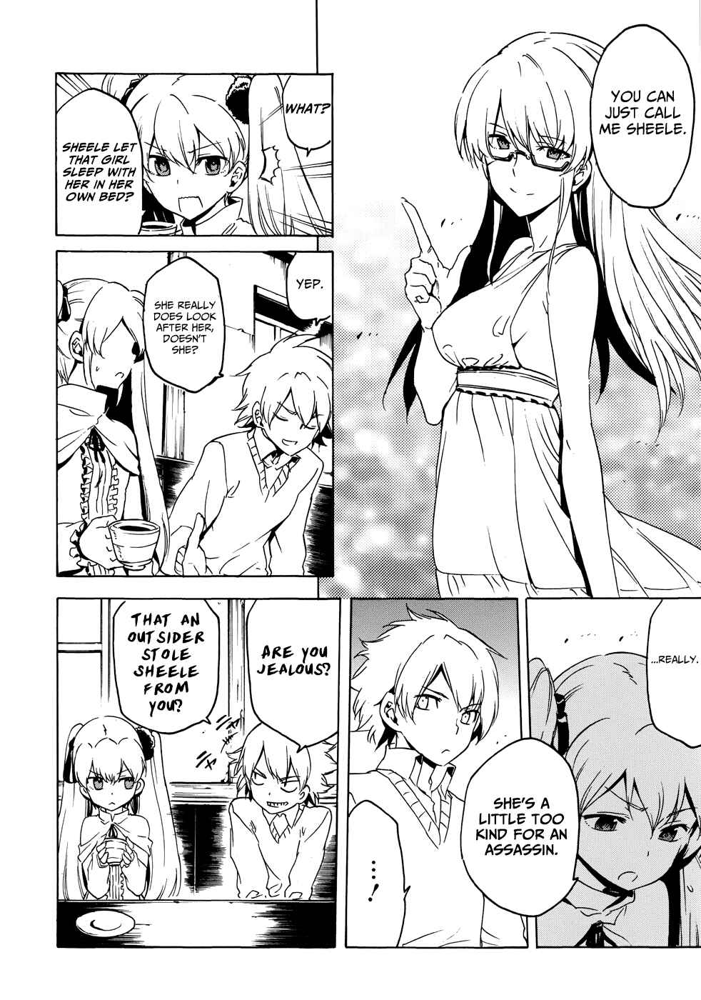 Page 27 Chapter 1 Akame ga Kill! 1.5