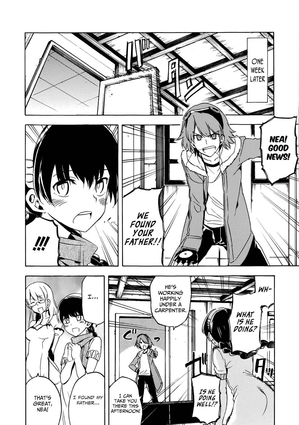 Page 29 Chapter 1 Akame ga Kill! 1.5