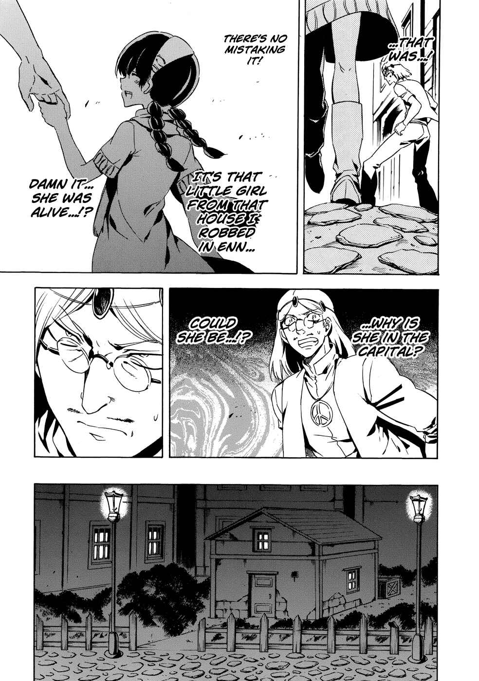 Page 34 Chapter 1 Akame ga Kill! 1.5