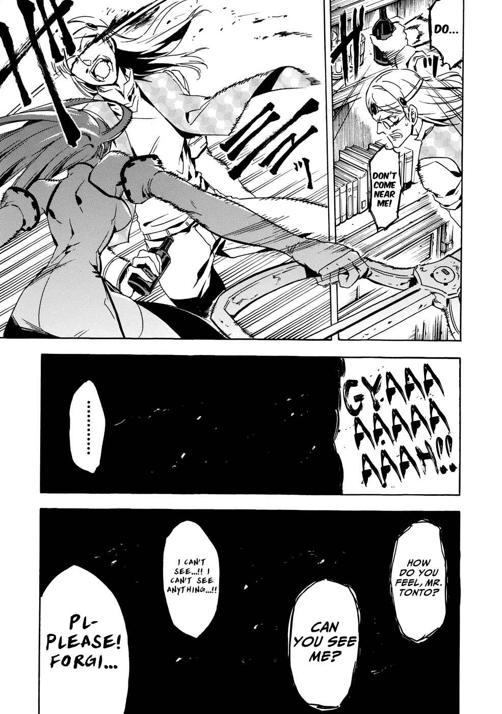 Page 46 Chapter 1 Akame ga Kill! 1.5