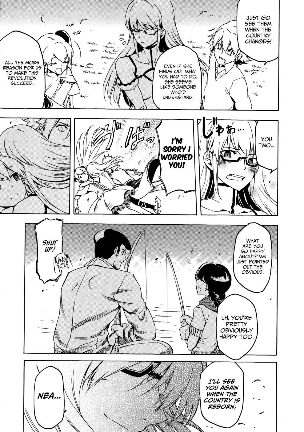 Page 50 Chapter 1 Akame ga Kill! 1.5