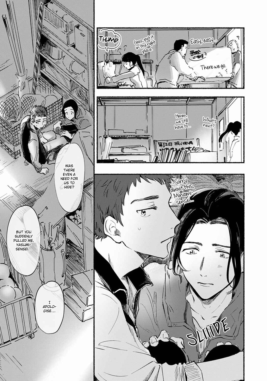 Page 27 Chapter 5 Sensei no Sensei