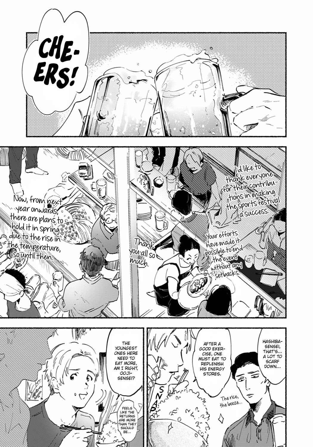 Page 31 Chapter 5 Sensei no Sensei