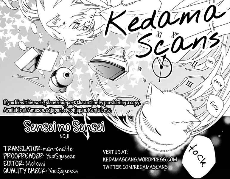 Page 36 Chapter 5 Sensei no Sensei