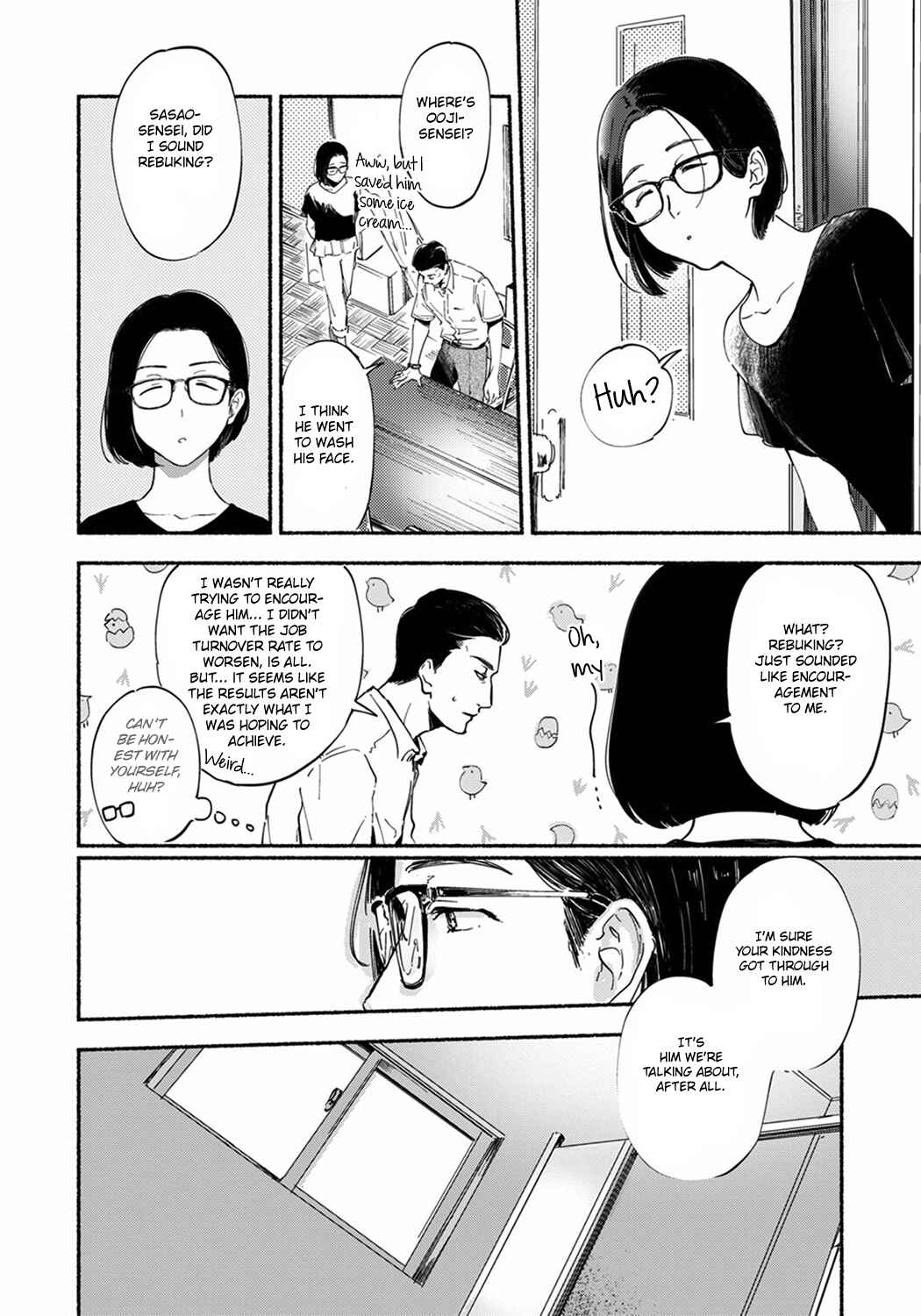 Page 13 Chapter 4 Sensei no Sensei