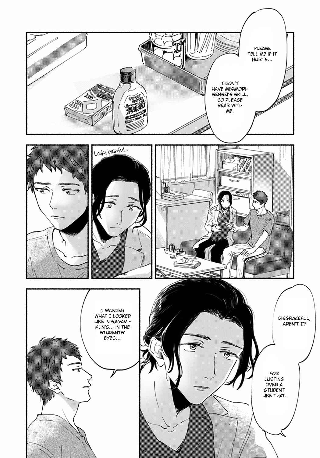 Page 19 Chapter 4 Sensei no Sensei