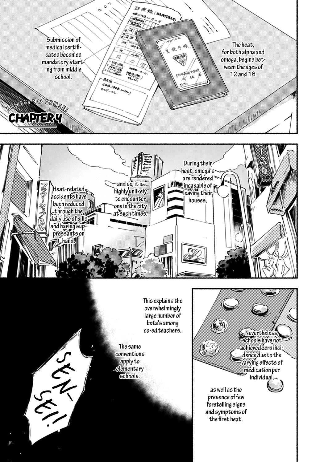 Page 2 Chapter 4 Sensei no Sensei