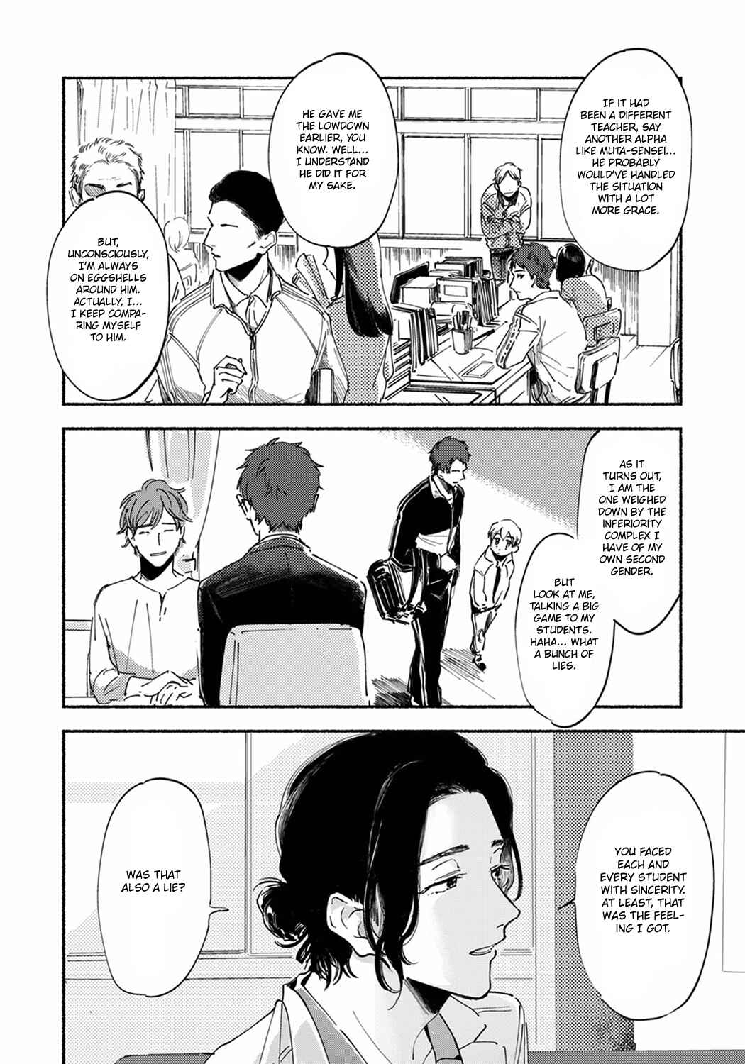 Page 21 Chapter 4 Sensei no Sensei