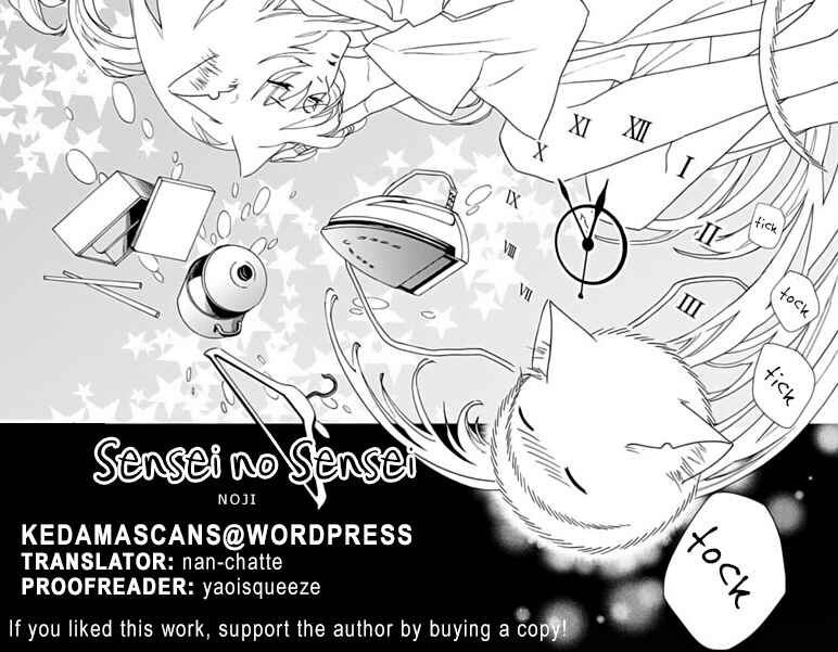 Page 33 Chapter 4 Sensei no Sensei