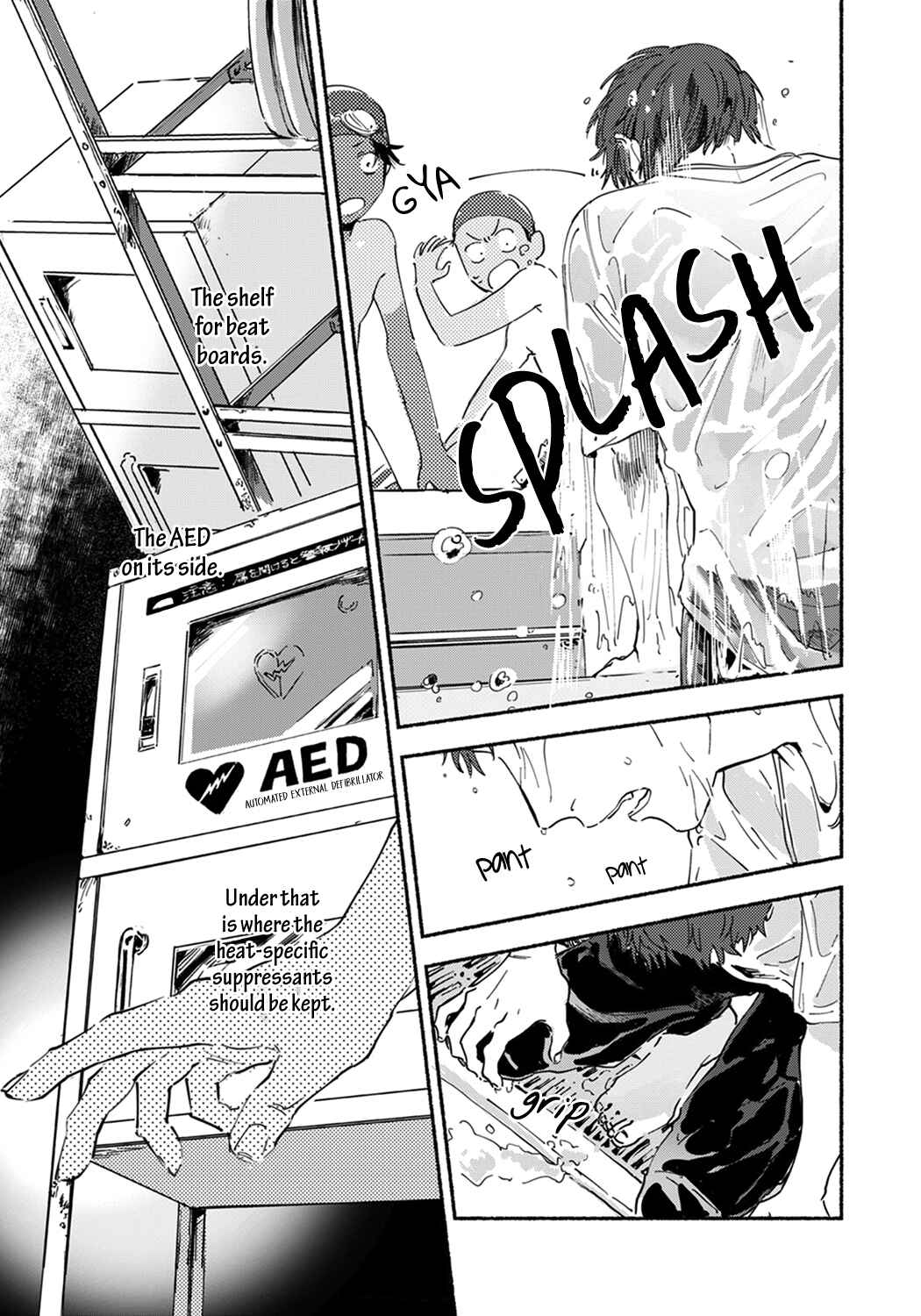 Page 6 Chapter 4 Sensei no Sensei