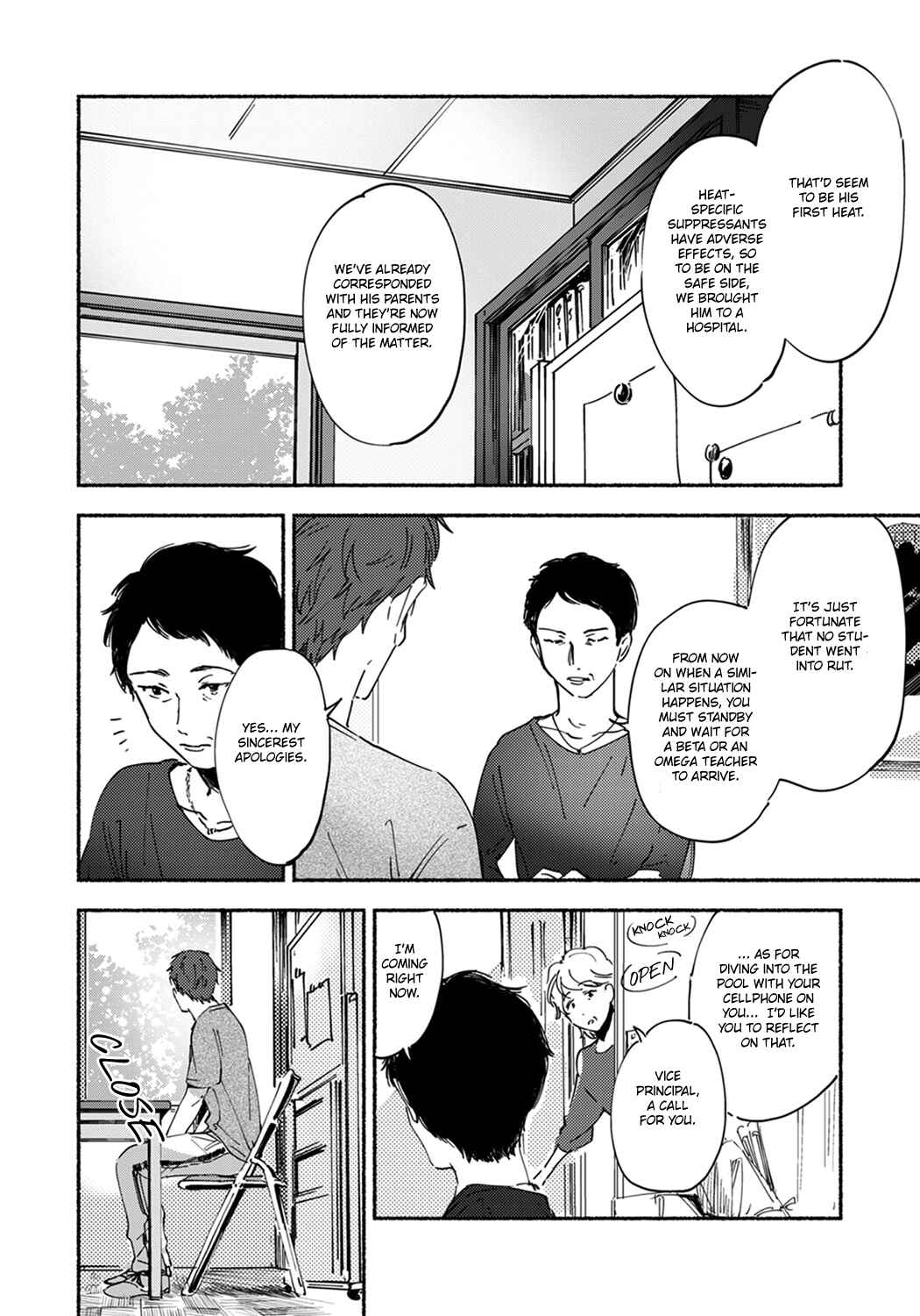 Page 9 Chapter 4 Sensei no Sensei