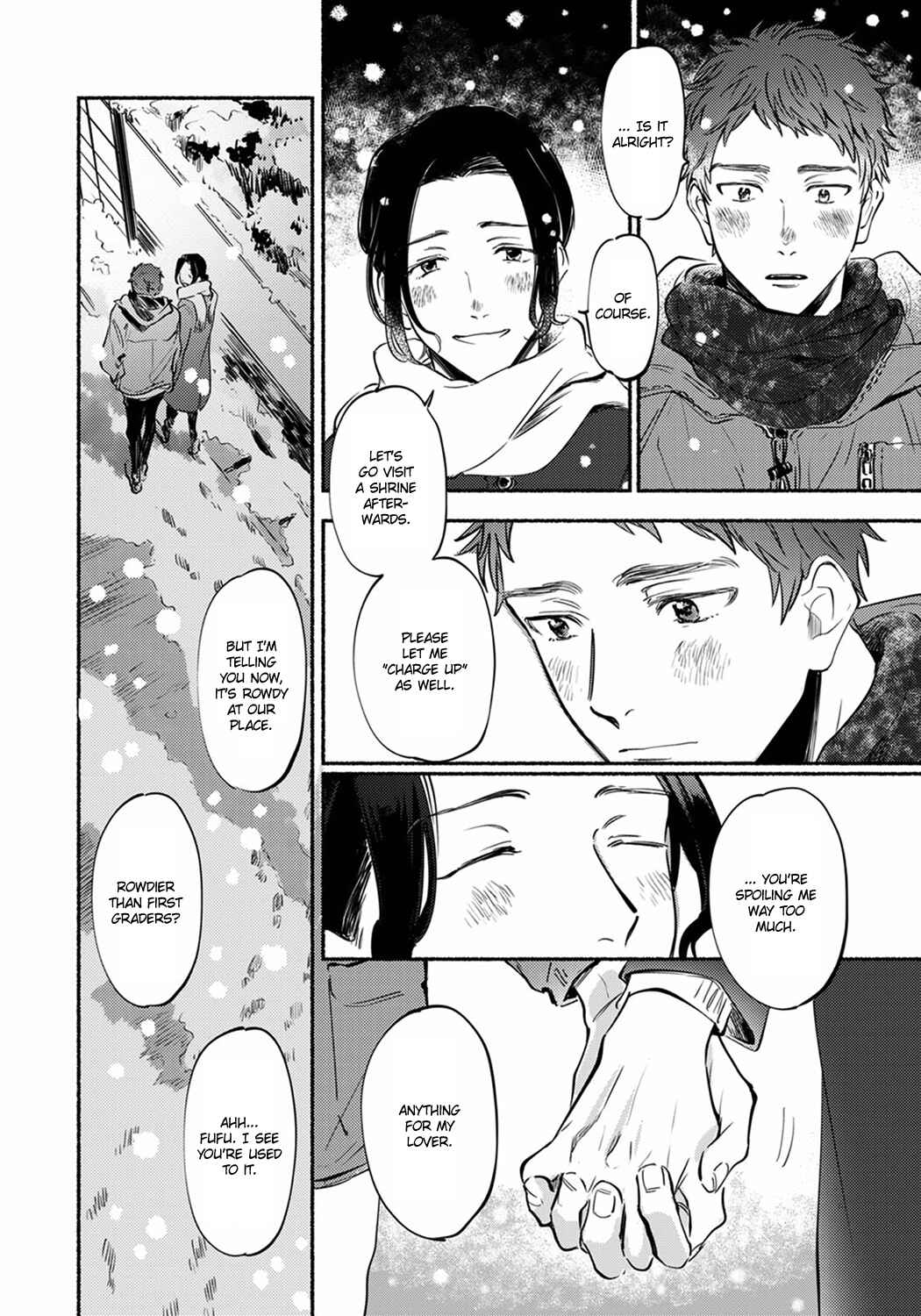 Page 14 Chapter 6.5 Sensei no Sensei