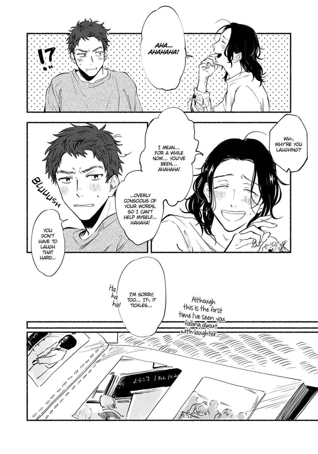 Page 8 Chapter 6.5 Sensei no Sensei