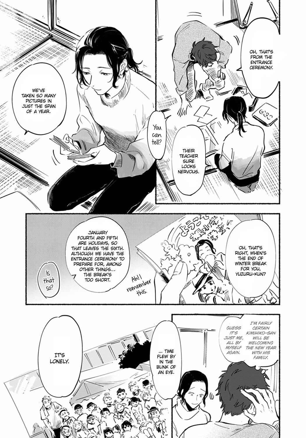 Page 9 Chapter 6.5 Sensei no Sensei