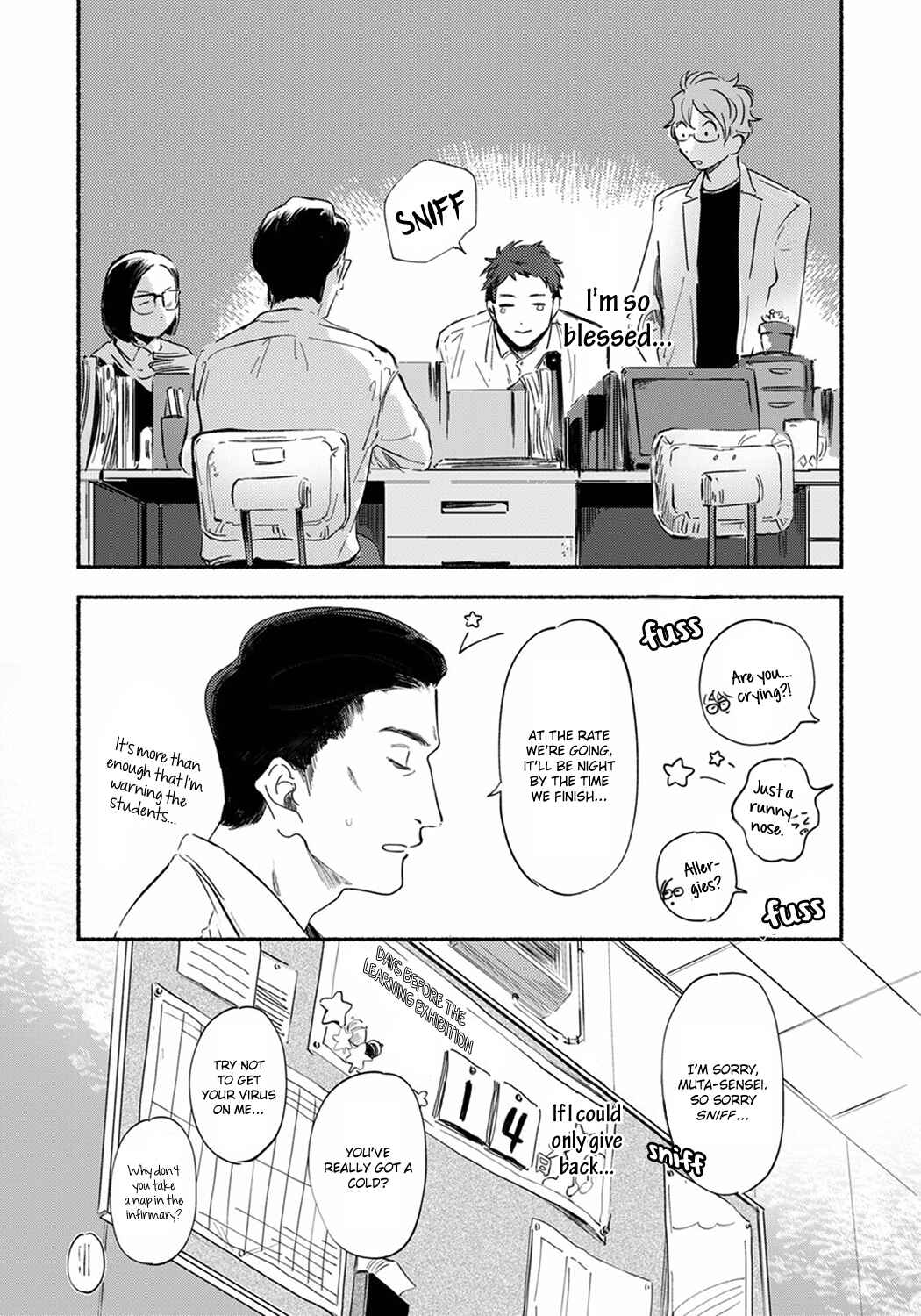 Page 17 Chapter 6 Sensei no Sensei