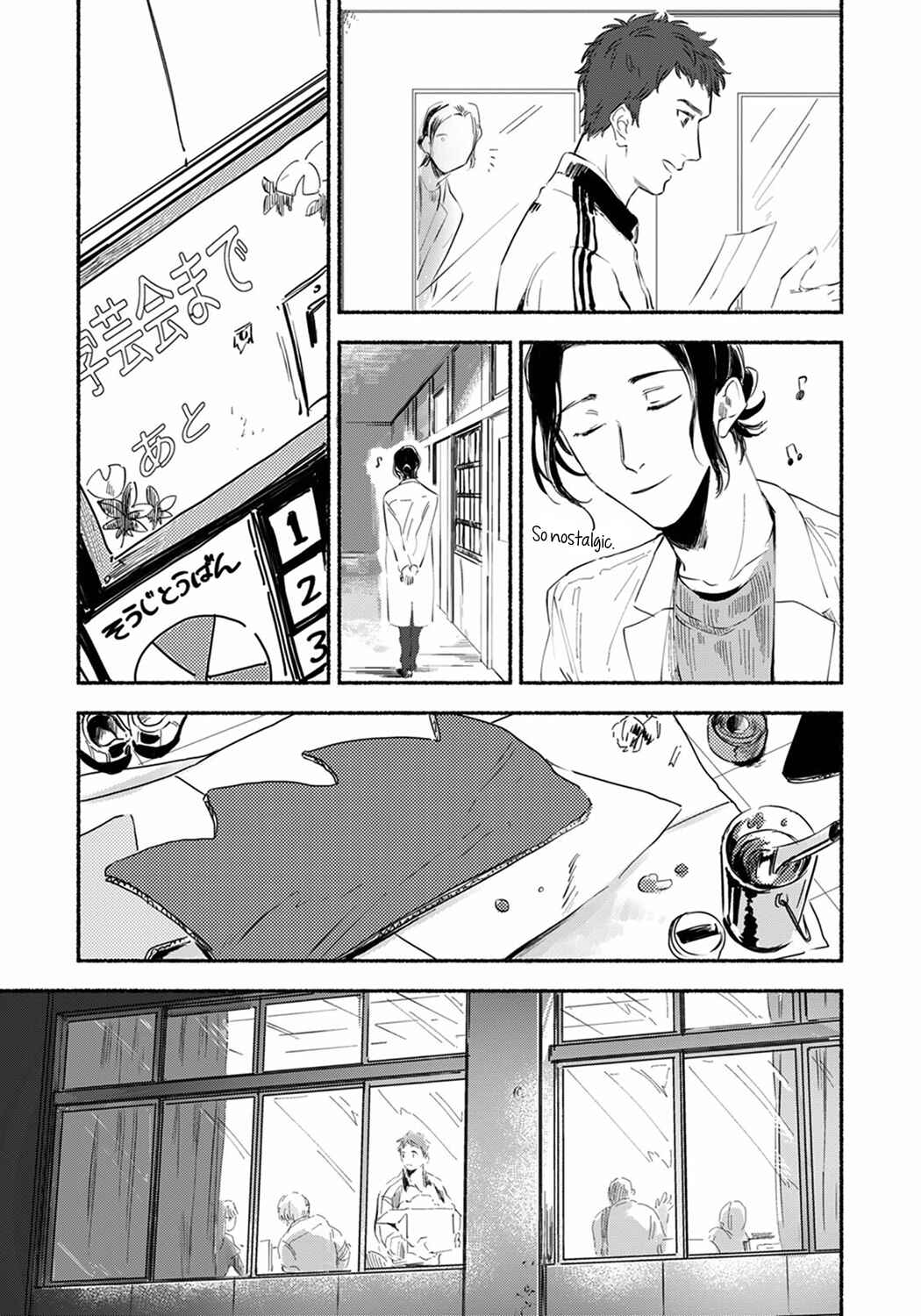 Page 19 Chapter 6 Sensei no Sensei