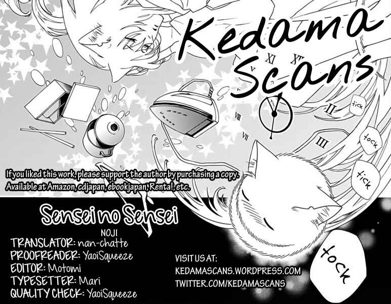 Page 36 Chapter 6 Sensei no Sensei