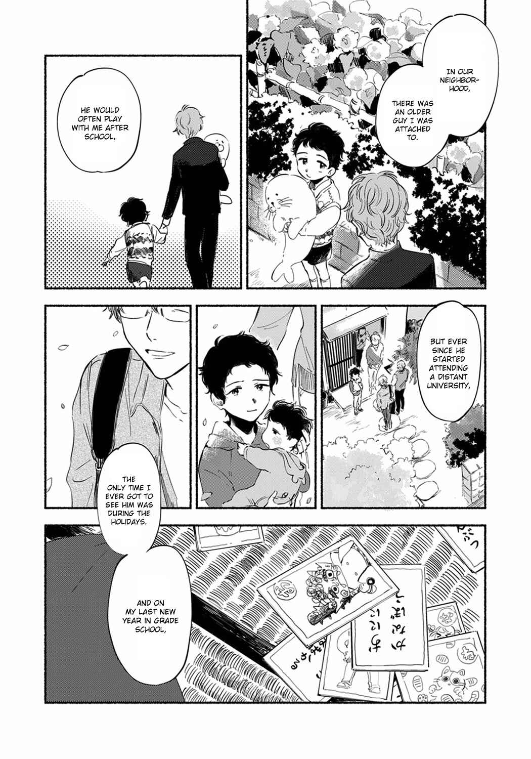 Page 6 Chapter 6 Sensei no Sensei