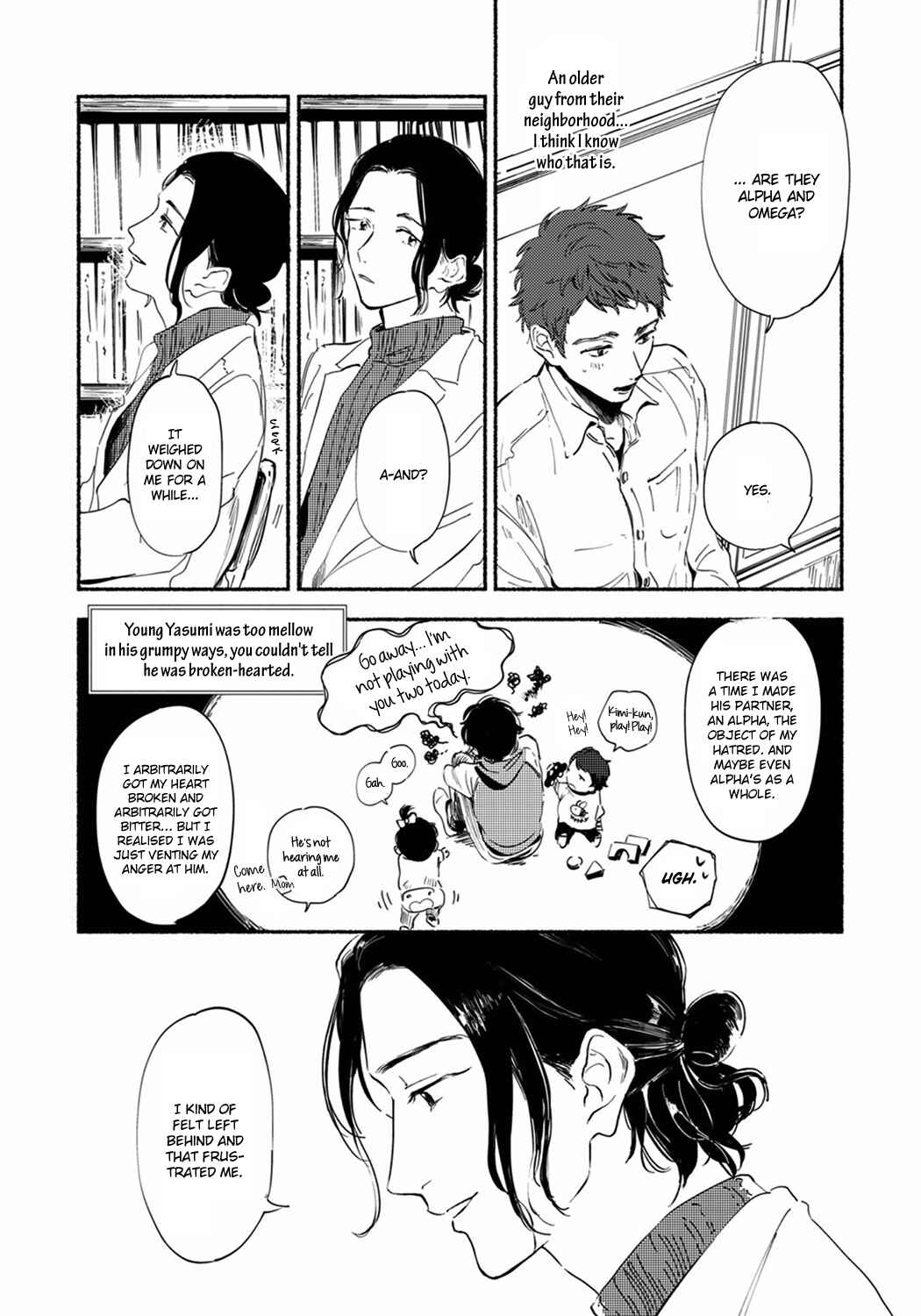 Page 8 Chapter 6 Sensei no Sensei