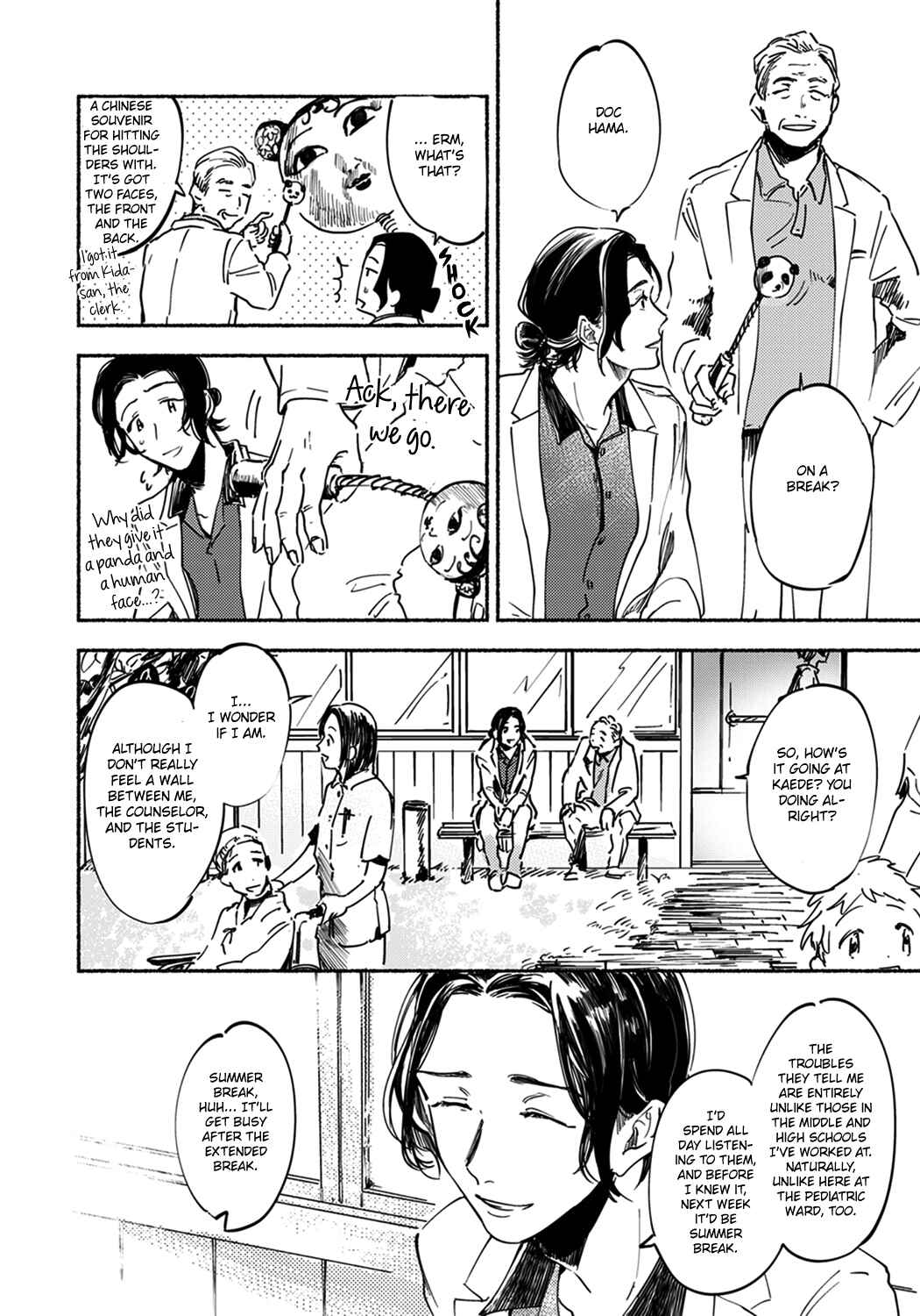 Page 10 Chapter 3 Sensei no Sensei