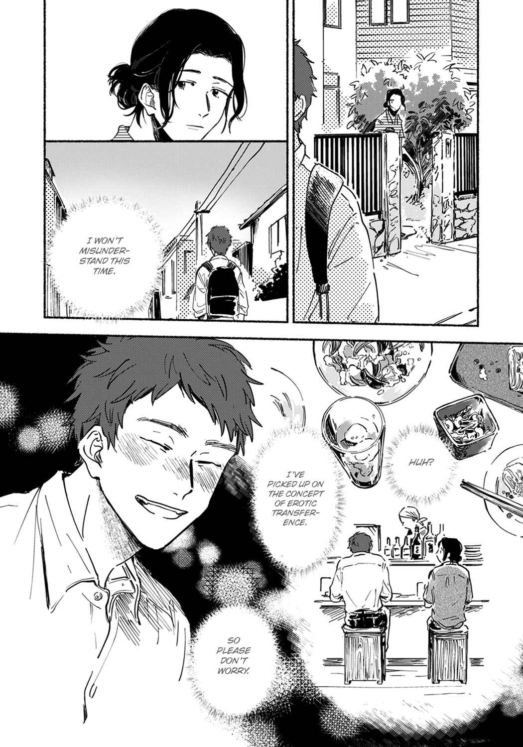 Page 6 Chapter 3 Sensei no Sensei