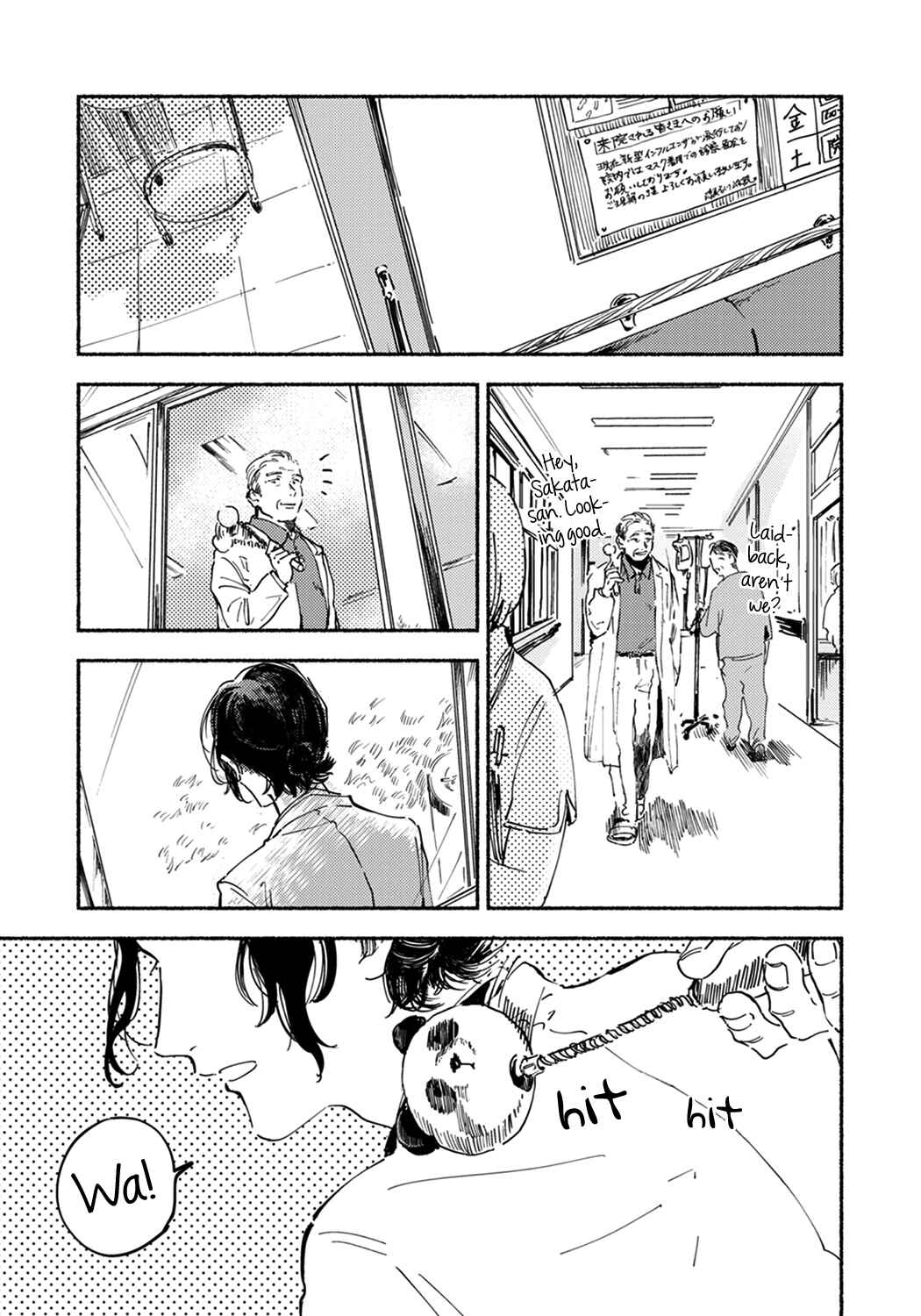 Page 9 Chapter 3 Sensei no Sensei