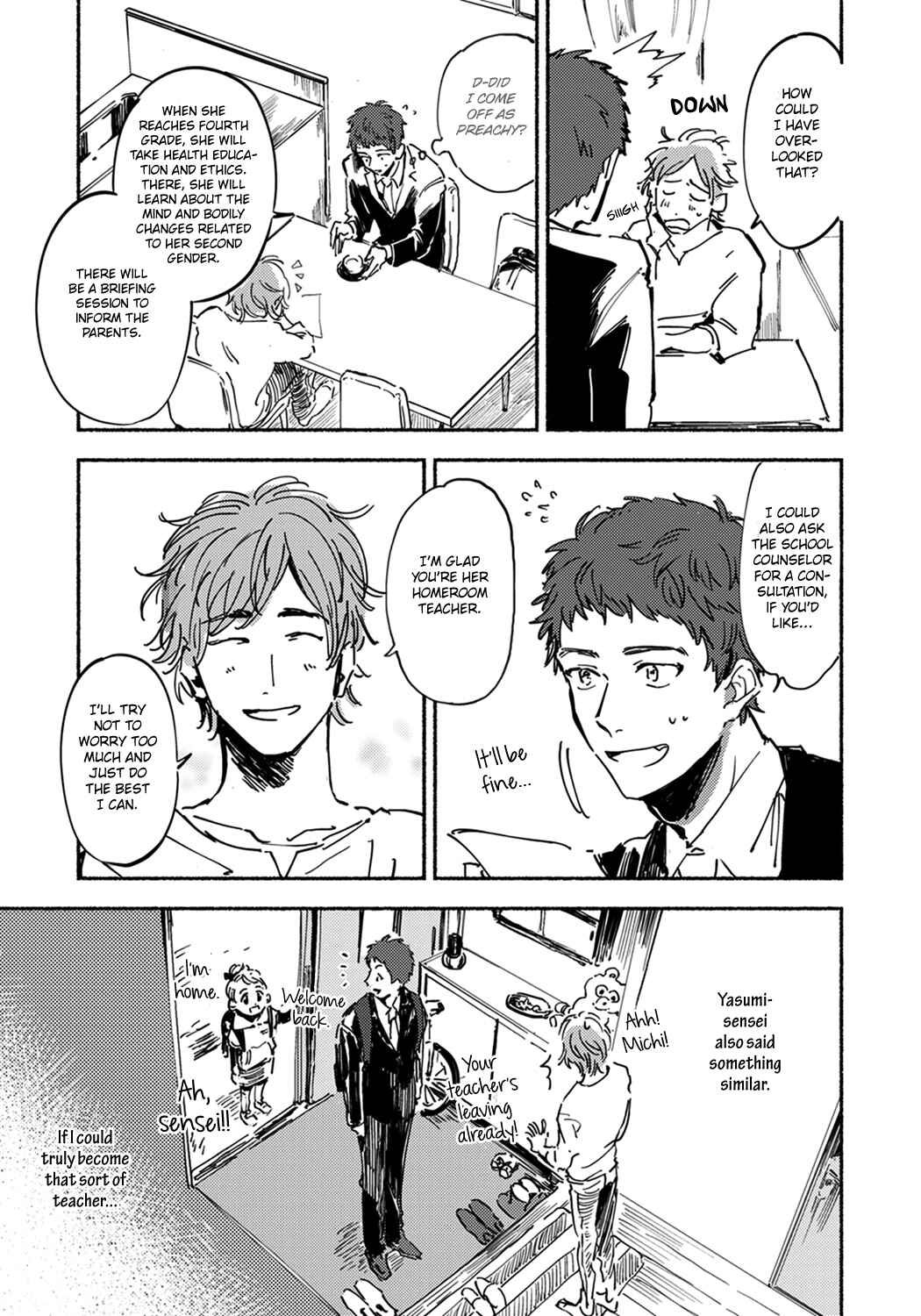 Page 14 Chapter 2 Sensei no Sensei
