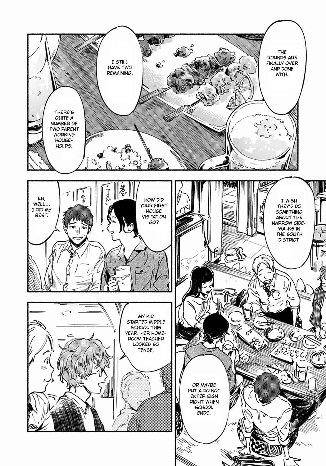 Page 15 Chapter 2 Sensei no Sensei