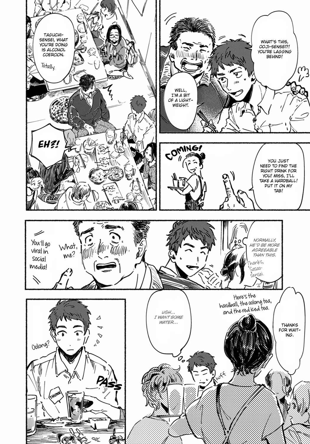 Page 17 Chapter 2 Sensei no Sensei