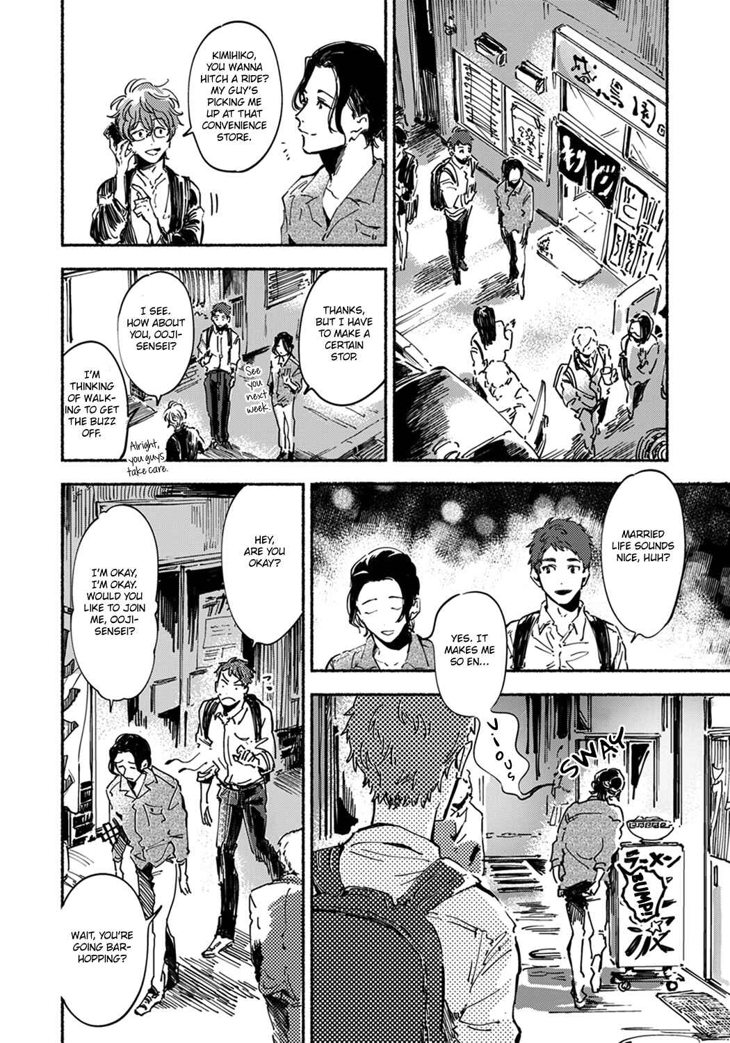 Page 19 Chapter 2 Sensei no Sensei