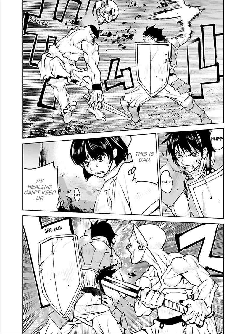 Page 13 Chapter 1 Record of Lodoss War - The Grey Witch