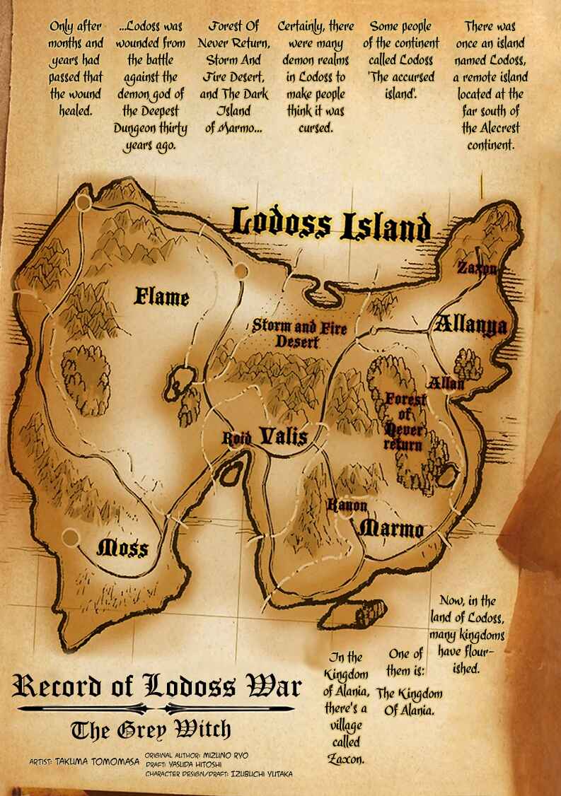 Page 2 Chapter 1 Record of Lodoss War - The Grey Witch