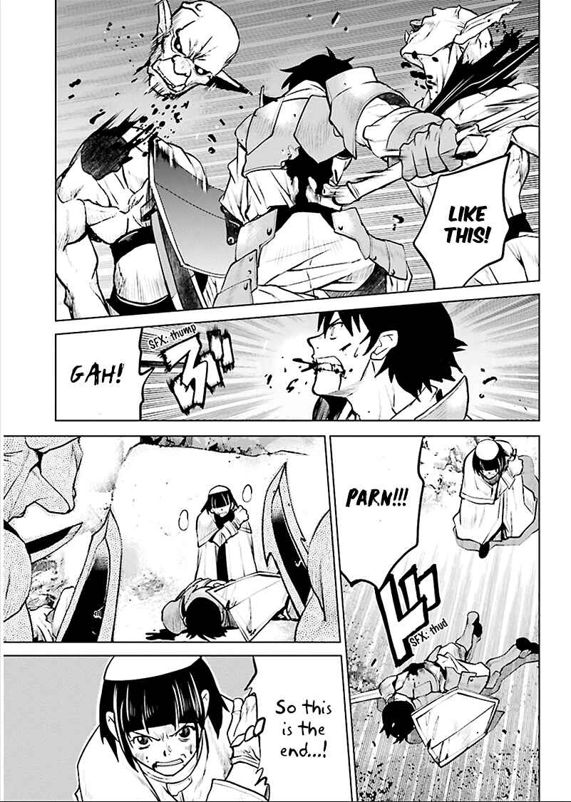 Page 23 Chapter 1 Record of Lodoss War - The Grey Witch