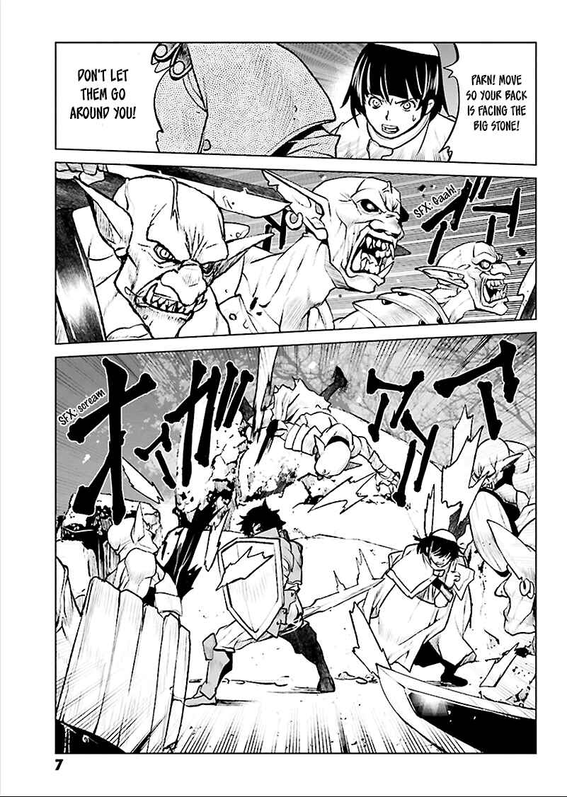Page 7 Chapter 1 Record of Lodoss War - The Grey Witch