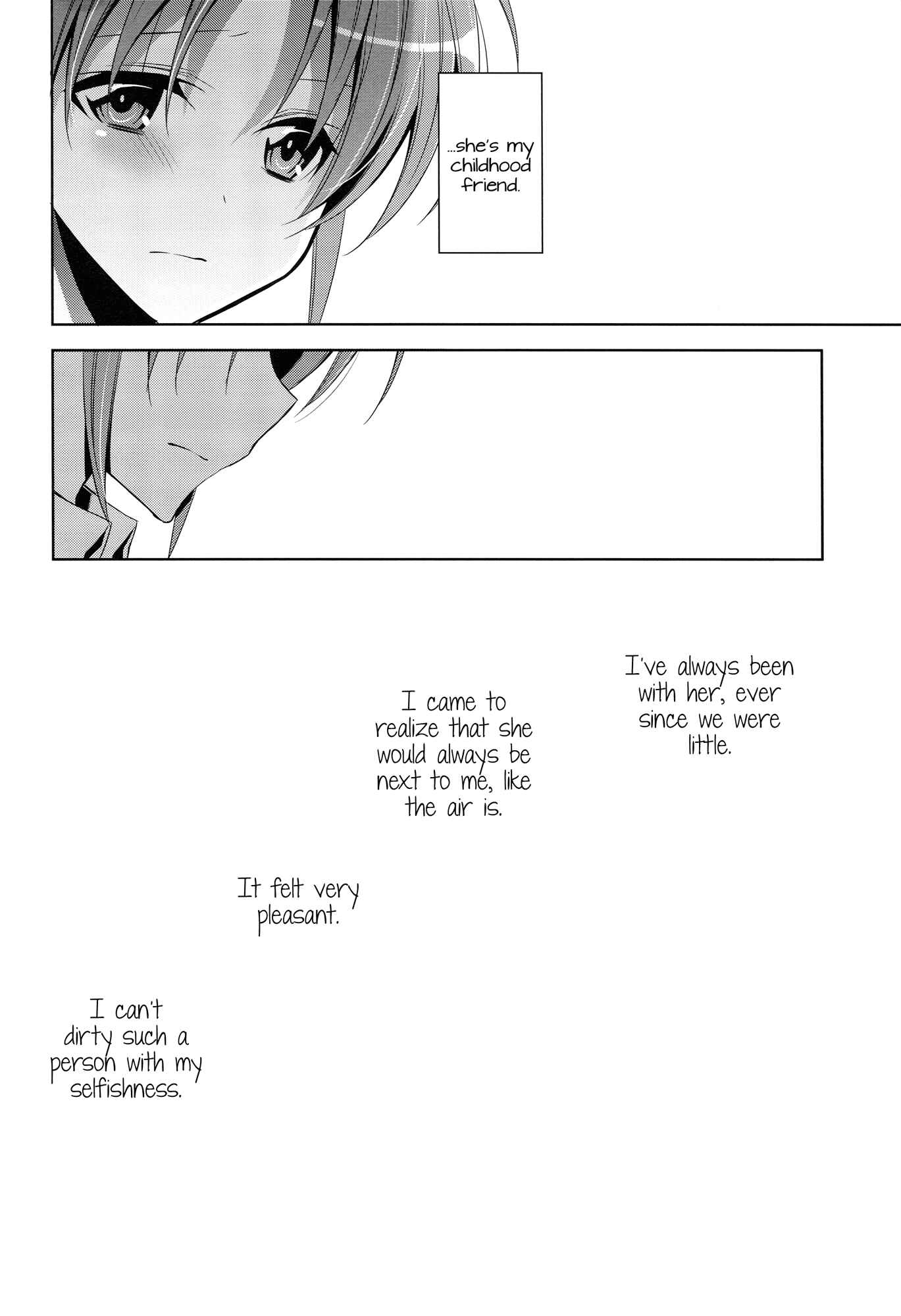 Page 11 Chapter Unknown_205d Smile Precure! - A Pure Heart (Doujinshi)