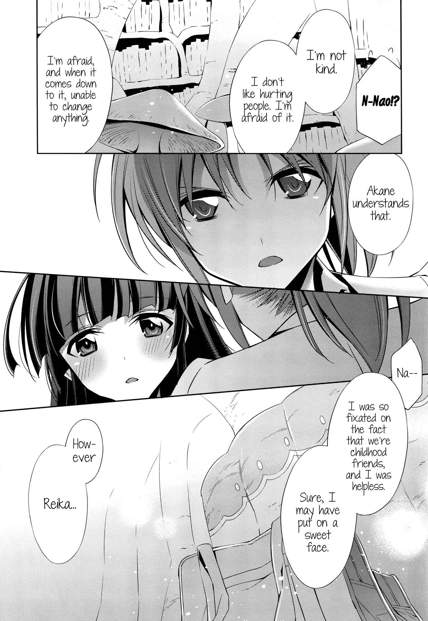 Page 14 Chapter Unknown_205d Smile Precure! - A Pure Heart (Doujinshi)