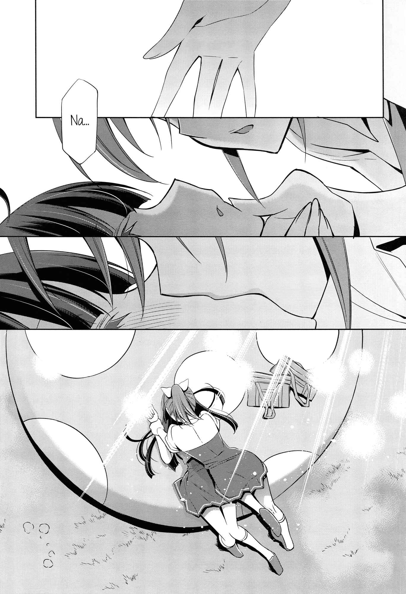 Page 16 Chapter Unknown_205d Smile Precure! - A Pure Heart (Doujinshi)