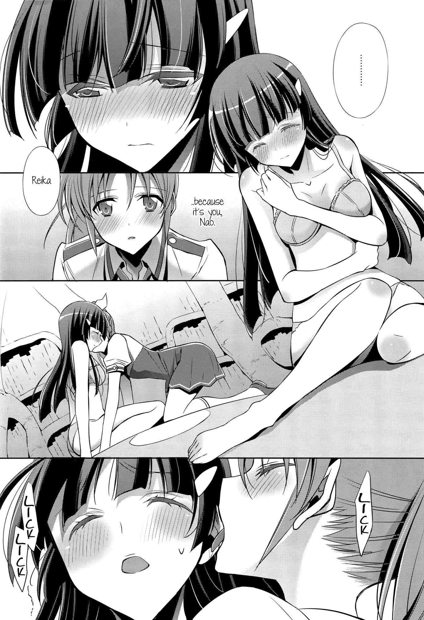 Page 21 Chapter Unknown_205d Smile Precure! - A Pure Heart (Doujinshi)