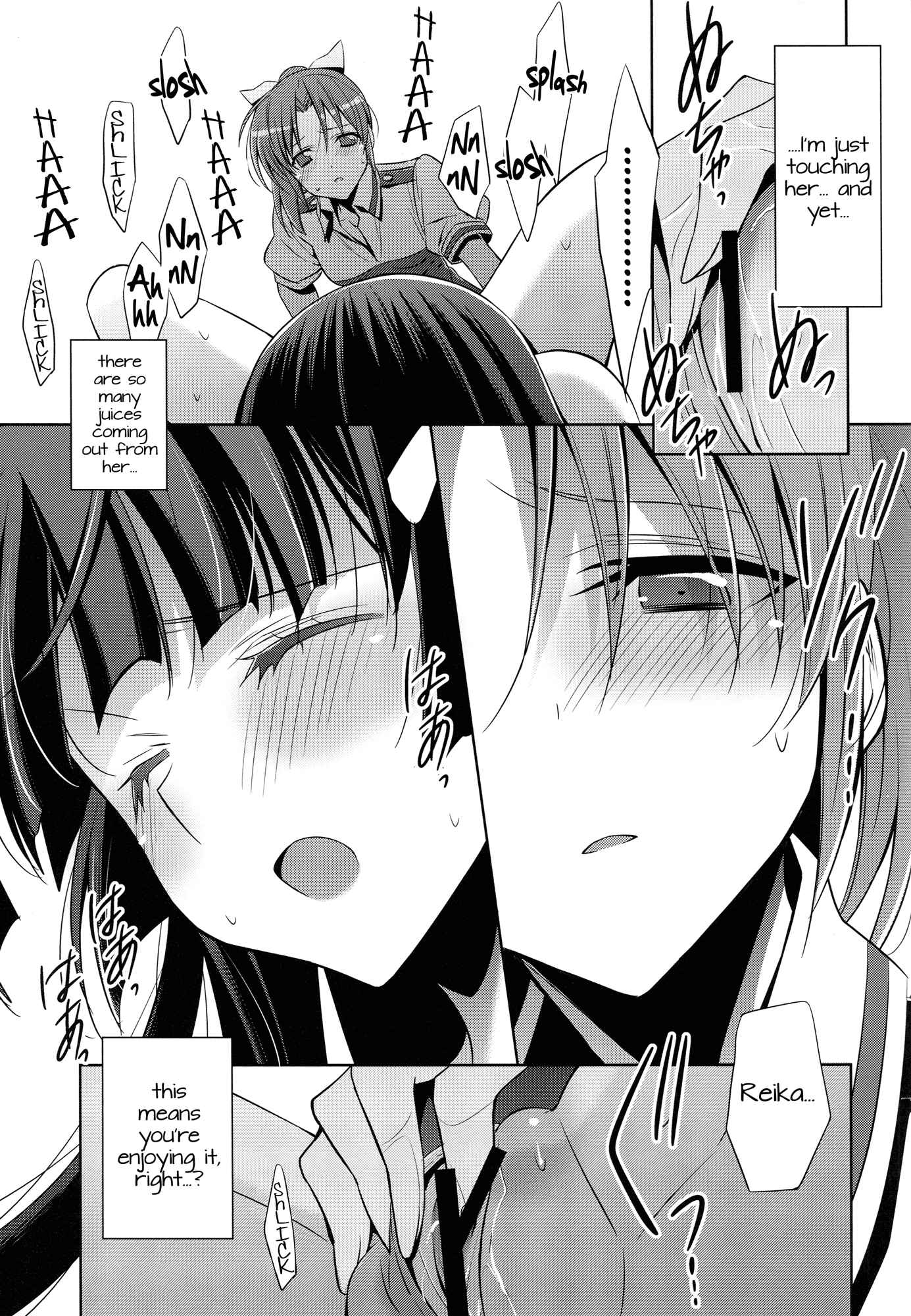 Page 26 Chapter Unknown_205d Smile Precure! - A Pure Heart (Doujinshi)