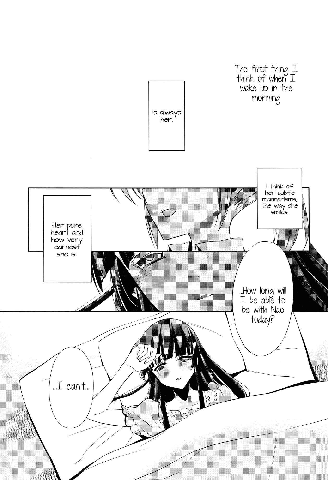 Page 4 Chapter Unknown_205d Smile Precure! - A Pure Heart (Doujinshi)