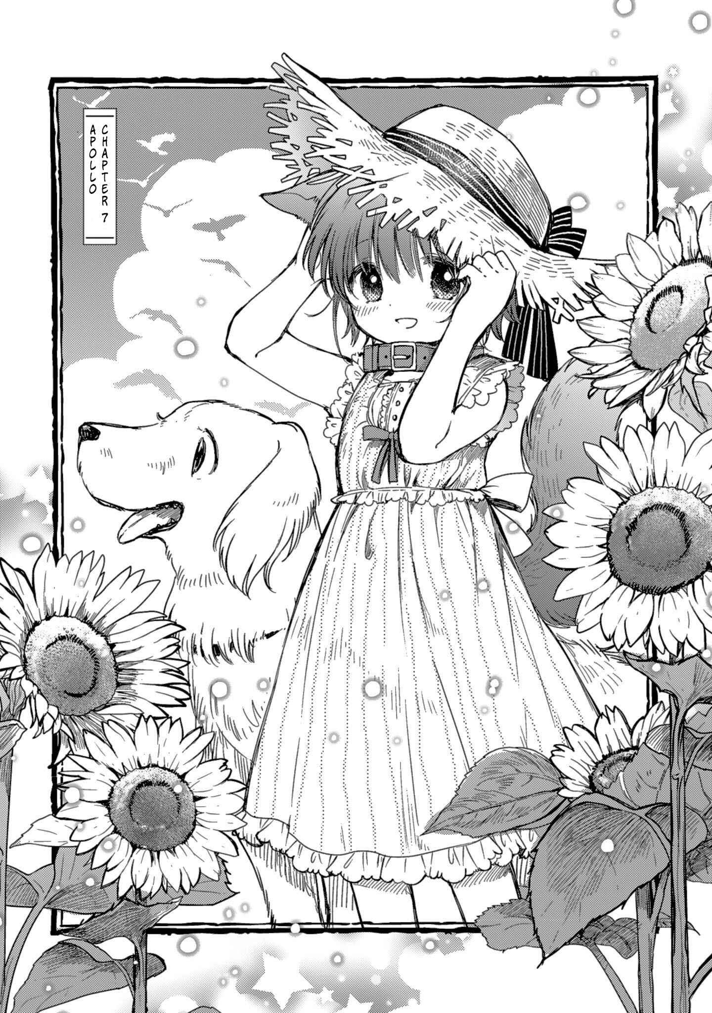 Page 1 Chapter 7 Goshujin-sama to Kemonomimi no Shoujo Meru