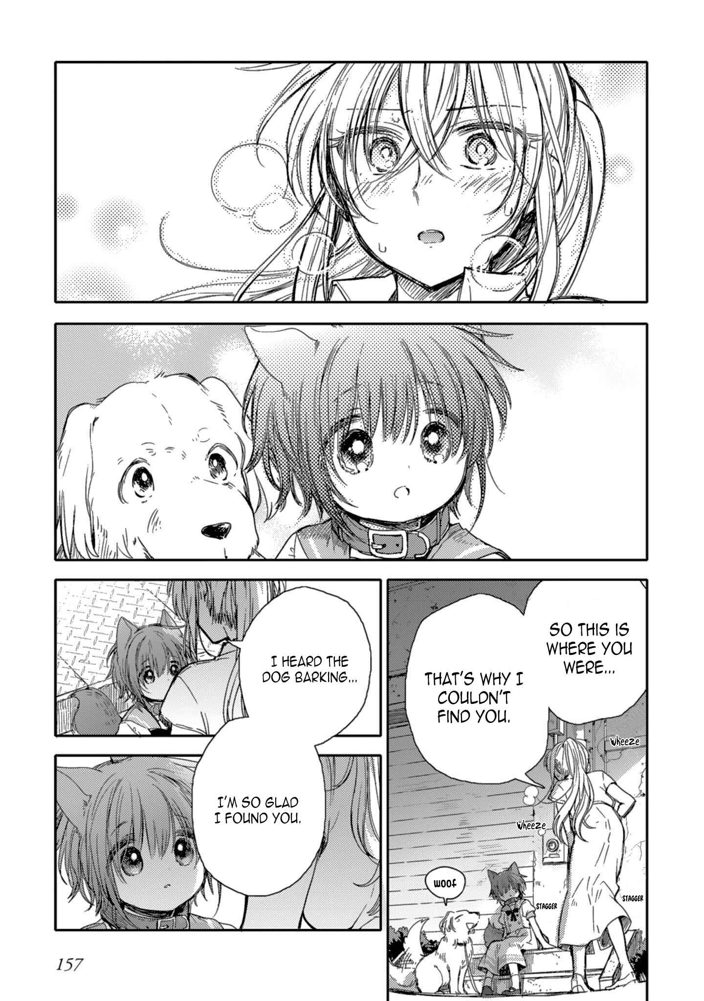 Page 17 Chapter 7 Goshujin-sama to Kemonomimi no Shoujo Meru