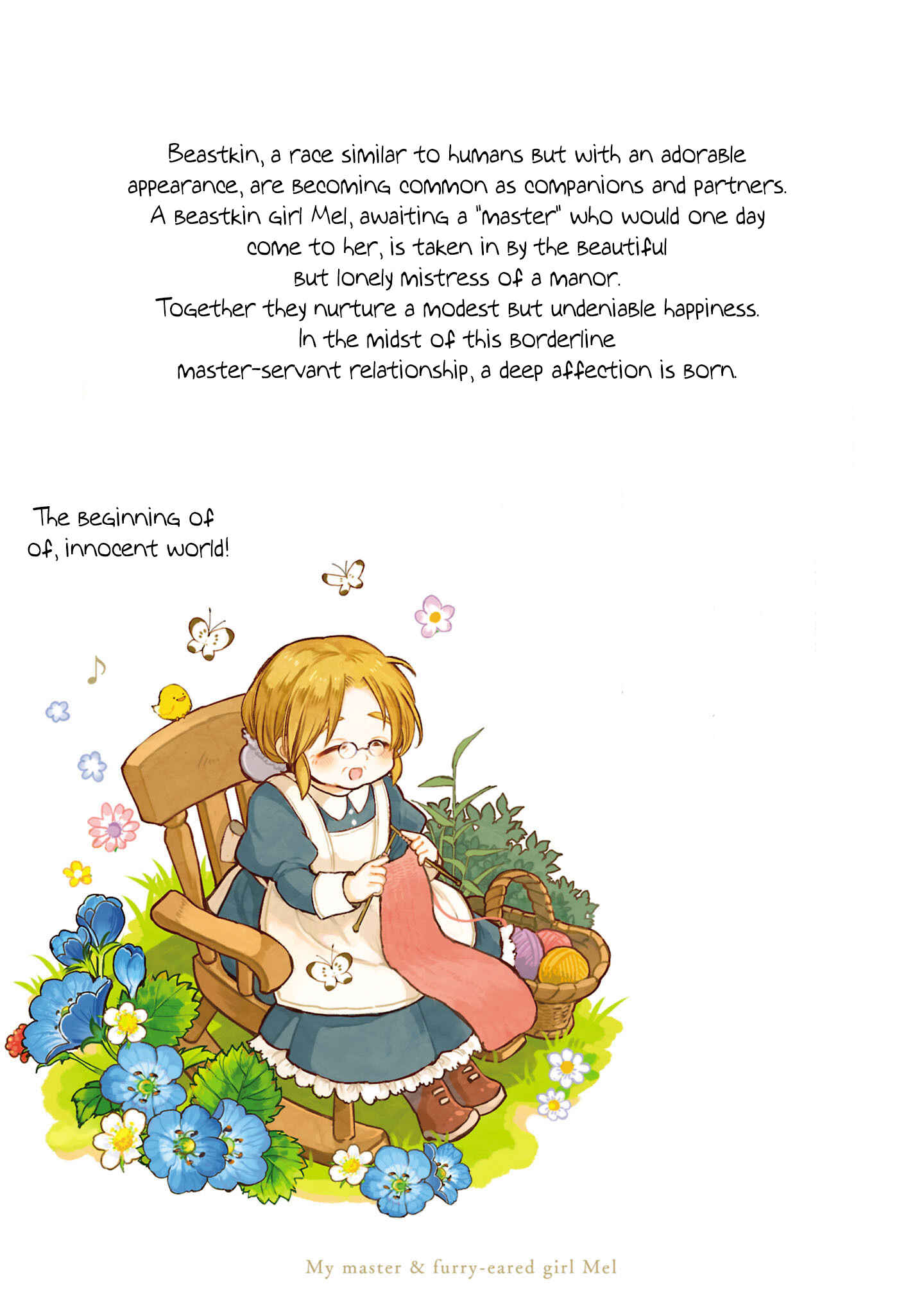 Page 26 Chapter 7 Goshujin-sama to Kemonomimi no Shoujo Meru