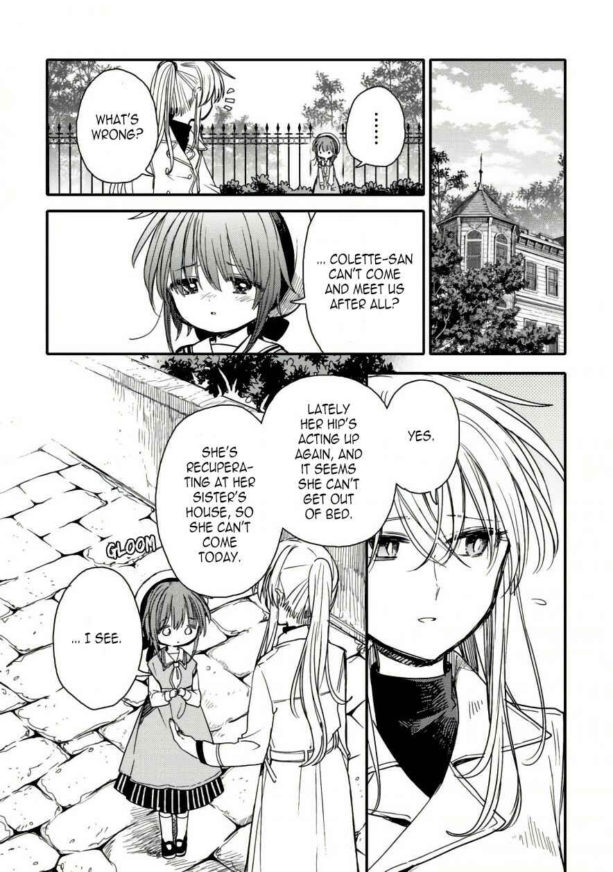 Page 7 Chapter 17 Goshujin-sama to Kemonomimi no Shoujo Meru