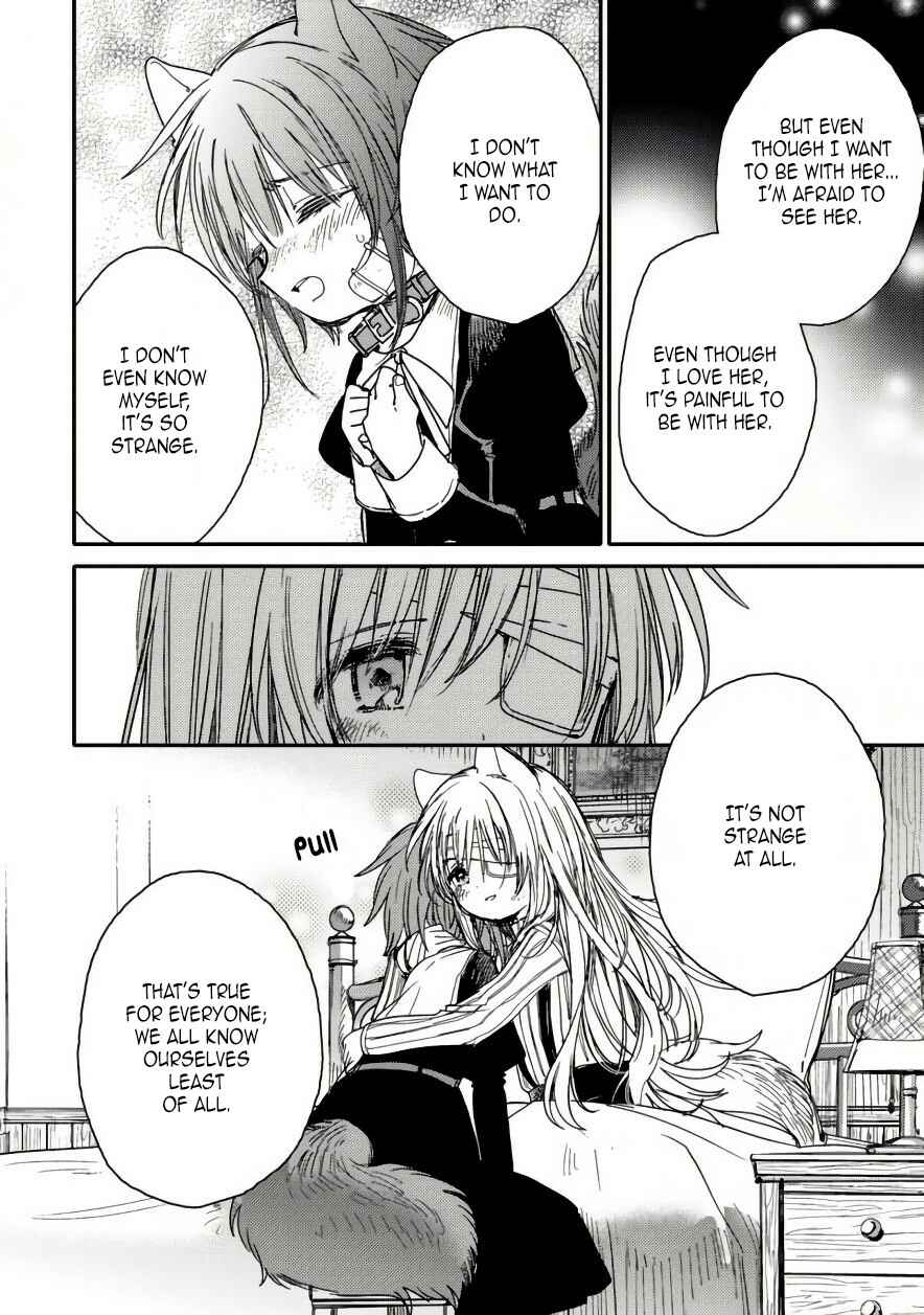 Page 15 Chapter 16 Goshujin-sama to Kemonomimi no Shoujo Meru