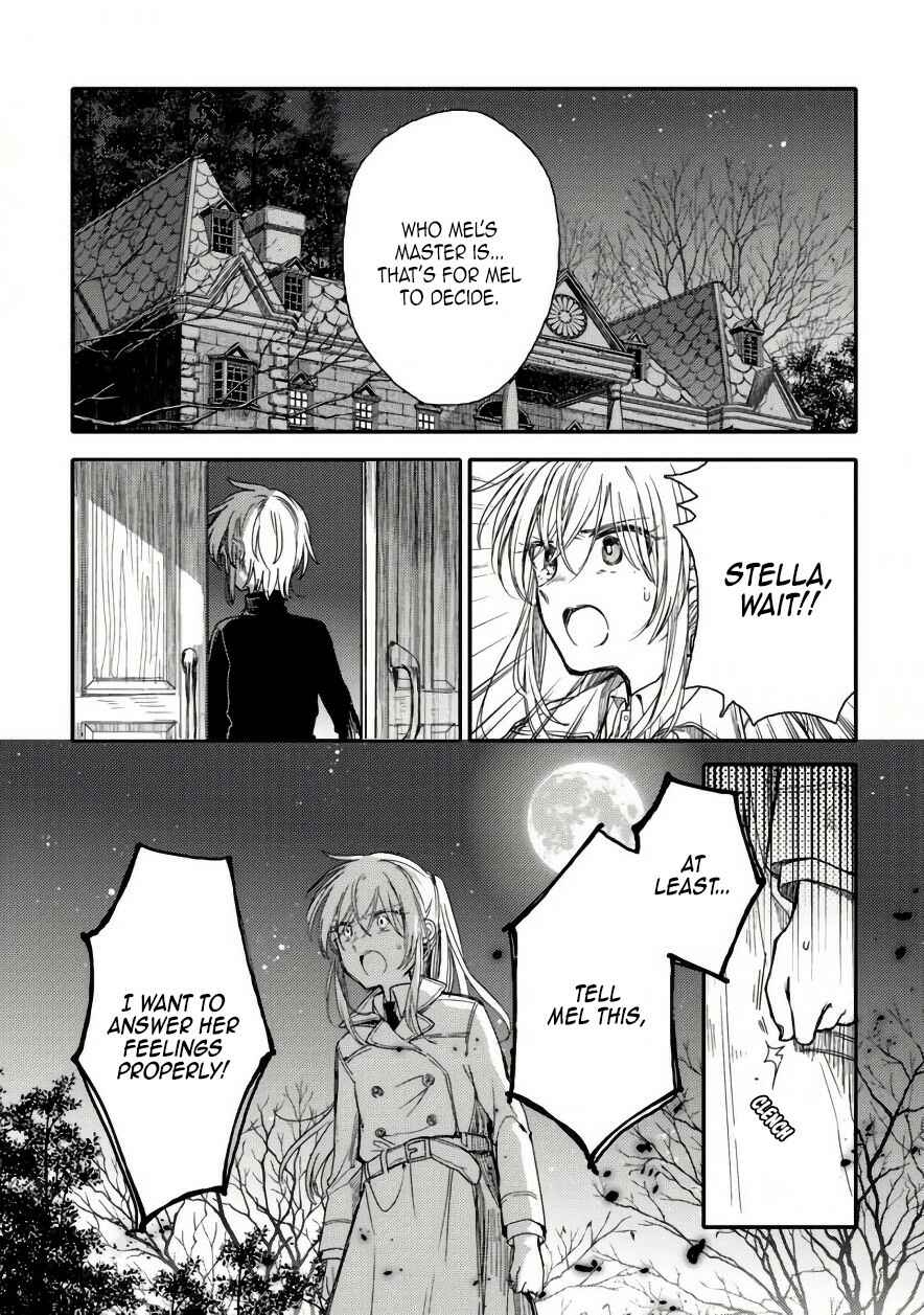 Page 5 Chapter 16 Goshujin-sama to Kemonomimi no Shoujo Meru