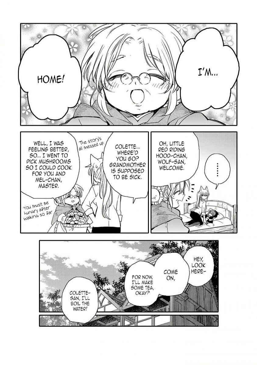 Page 16 Chapter 12.1 Goshujin-sama to Kemonomimi no Shoujo Meru