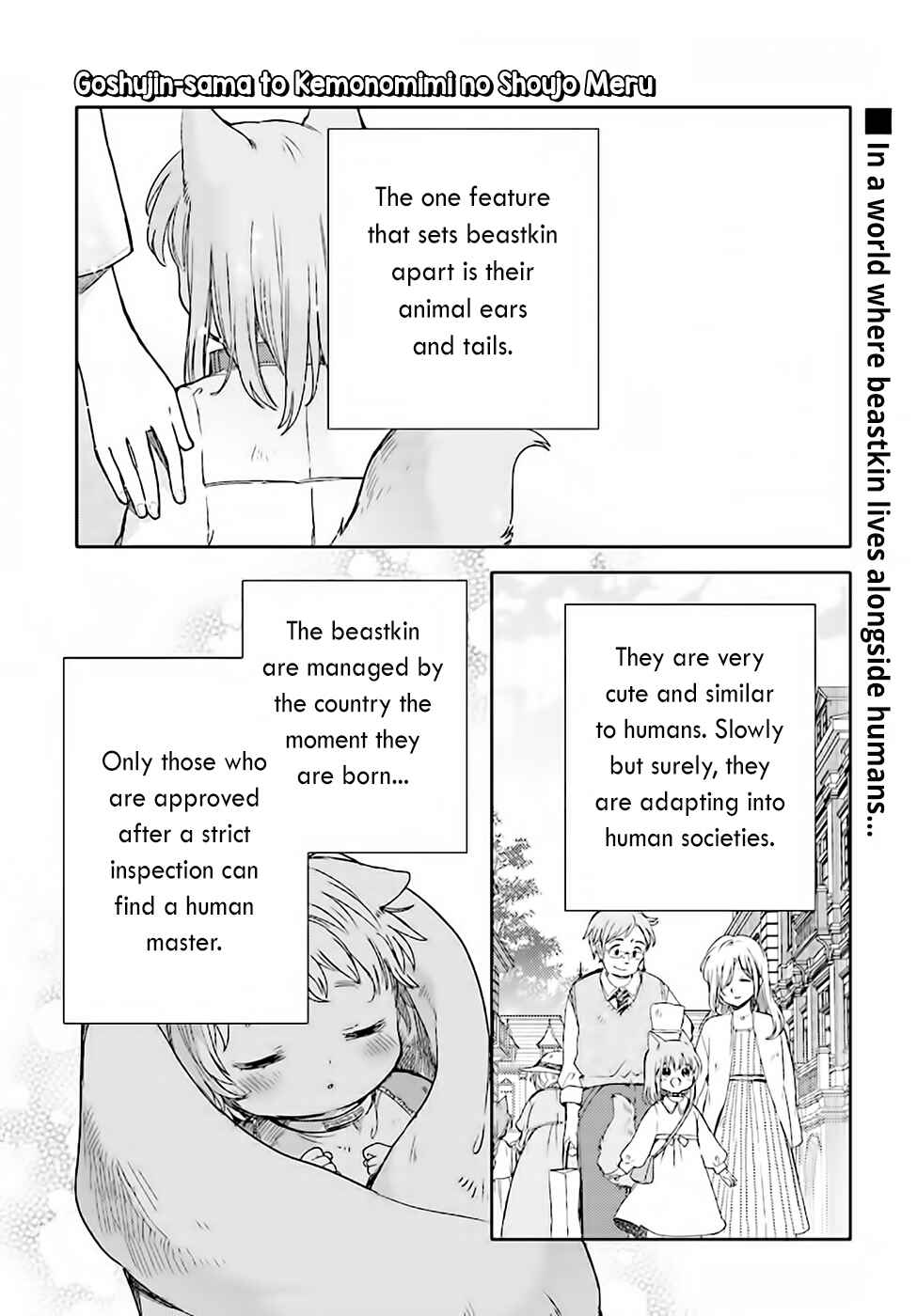 Page 1 Chapter 3 Goshujin-sama to Kemonomimi no Shoujo Meru