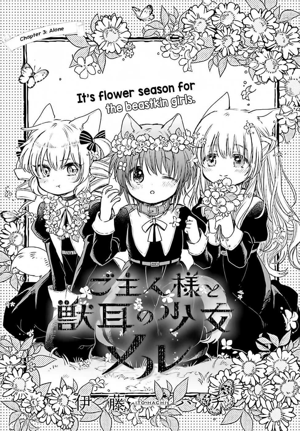 Page 3 Chapter 3 Goshujin-sama to Kemonomimi no Shoujo Meru